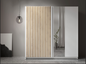DALIA 200cm Sliding Wardrobe (White & Artisan Oak)